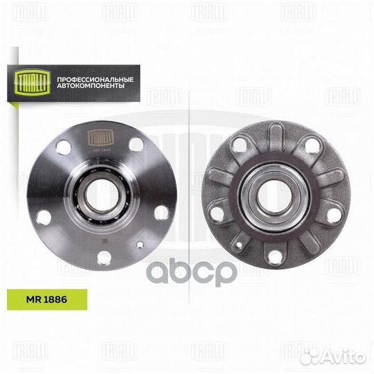 Ступица задн. в сборе с подшипником для а/м Sko