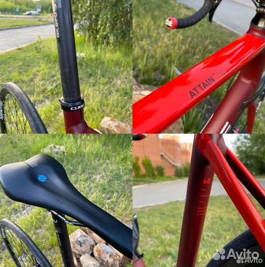 Cube Attain SL (2021) 105 9,9 кг