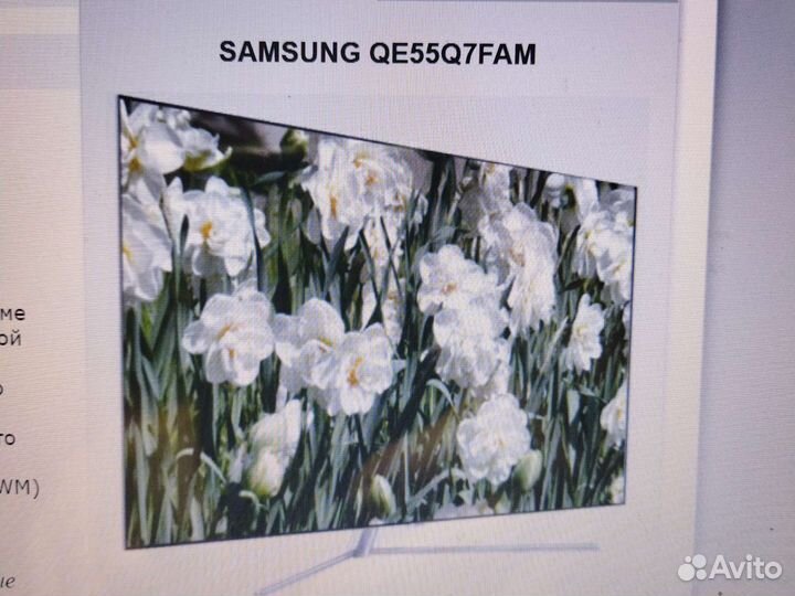 Samsung qe55q7fam по запчастям