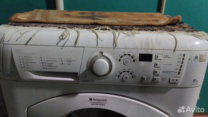 Стиральная машина hotpoint ariston