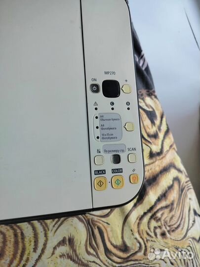 Принтер струйный canon