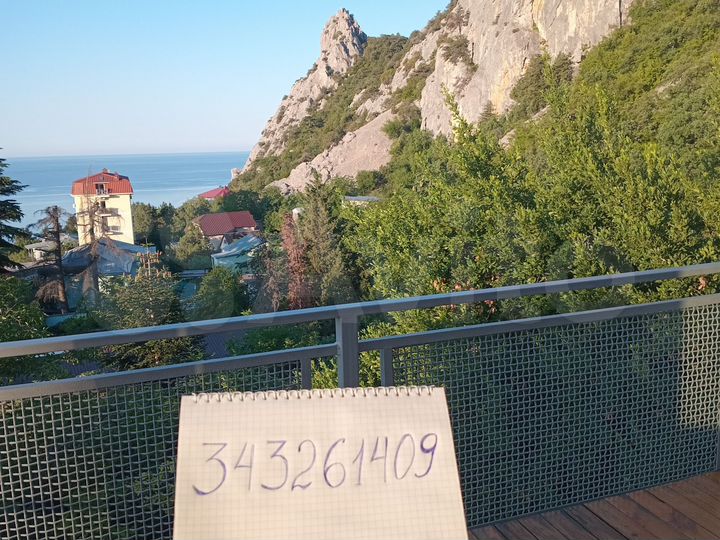 Дом 50 м² на участке 10 сот.