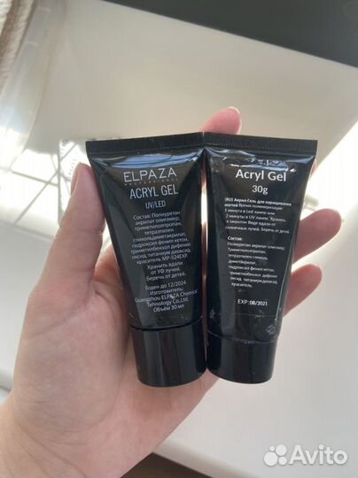 Полигель для наращивания ногтей