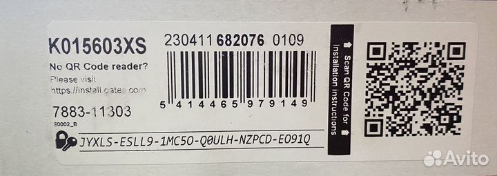 Ремень грм (комплект) на Opel Astra H