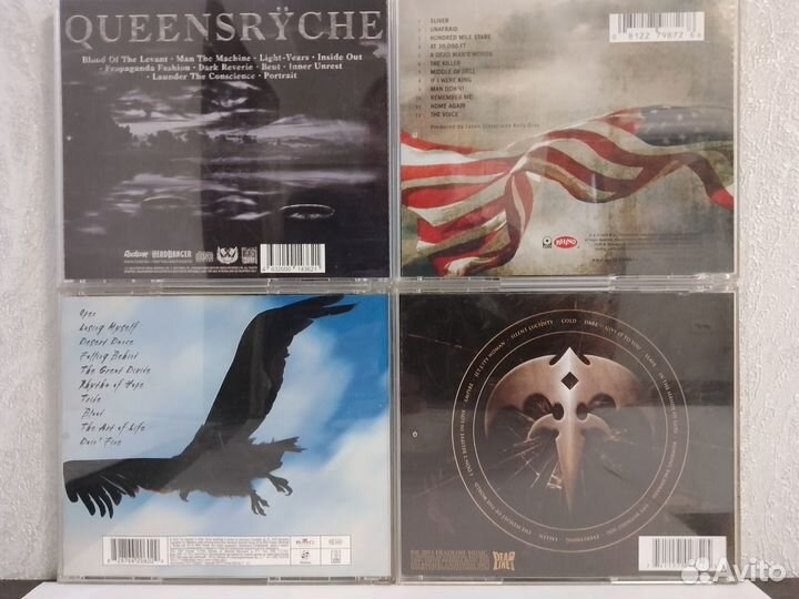 Музыкальные cd диски