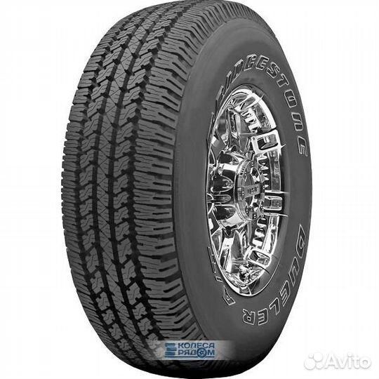 Bridgestone Dueler A/T 693 V 265/55 R20 113V