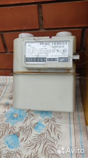 Продам газовый счетчик