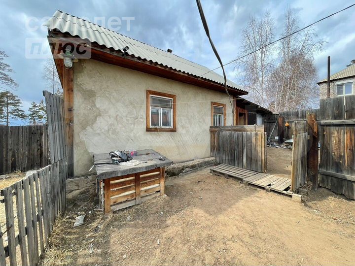 Дом 30 м² на участке 6,7 сот.