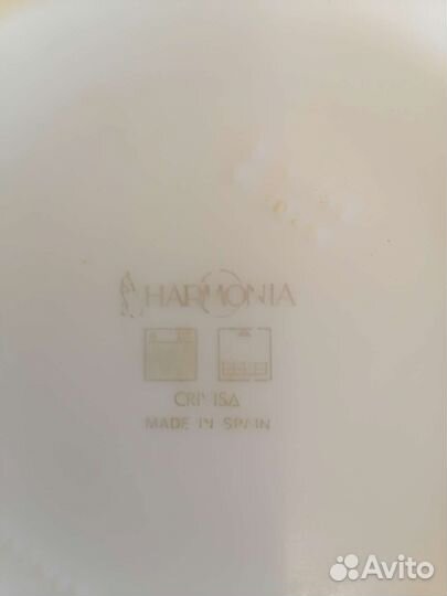 Набор столовой посуды