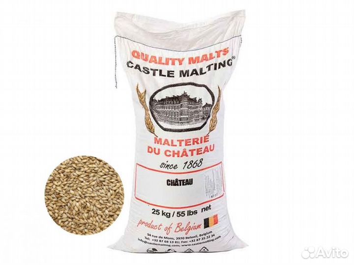 Солод Ячменный вискарный 