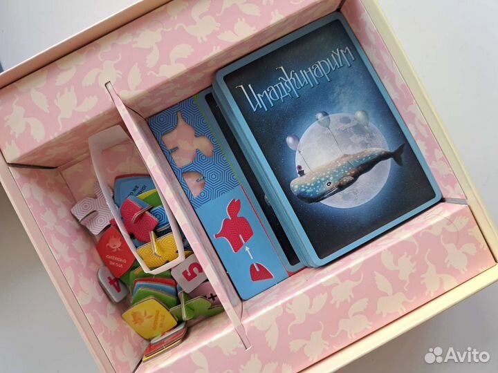 Настольная игра Имаджинариум для друзей настолка