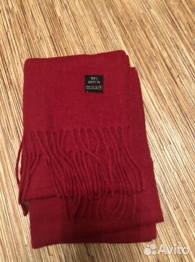 Форма проводника