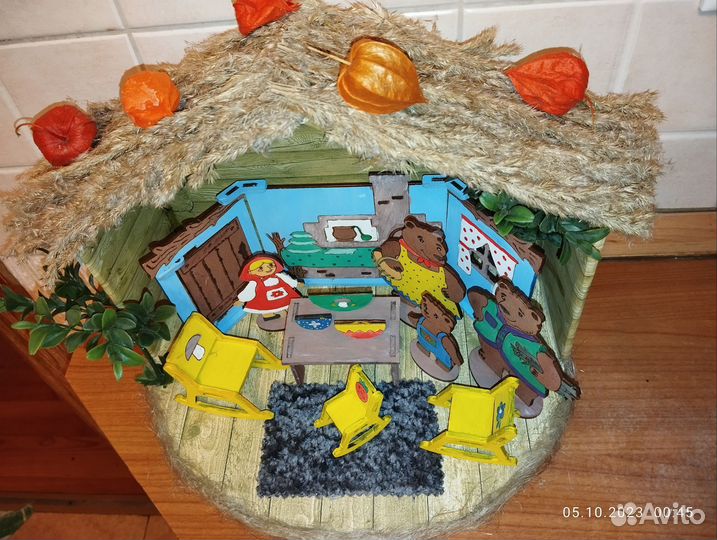 Поделка сад, в школу