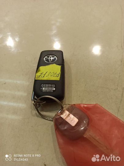 Ключ зажигания (Toyota Hilux viii)