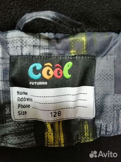 Куртка на мальчика