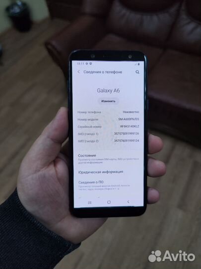 Samsung Galaxy A6, 3/32 ГБ