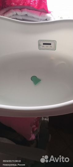 Ванна для малыша с термометром