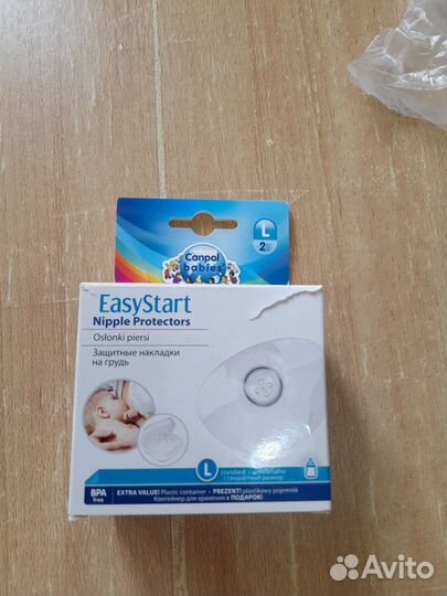 Накладки на грудь новые