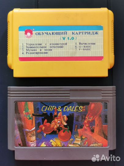 Игровая приставка Subor (Dendy) с клавиатурой