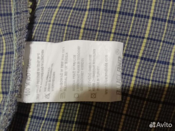 Рубашка для мальчика