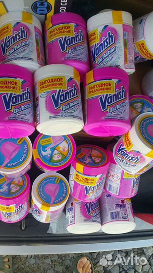 Vanish/Ваниш пятновыводитель/отбеливатель
