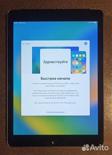 iPad 5 (A1823) Wi-Fi + Cellular (требуется ремонт)