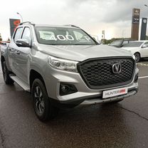 Новый Changan Hunter Plus 1.9 MT, 2022, цена от 2 449 900 руб.