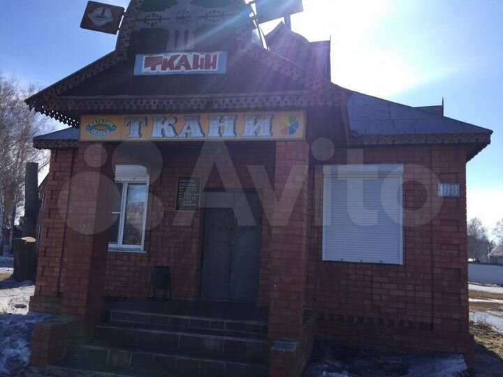 Торговая площадь, 68 м²