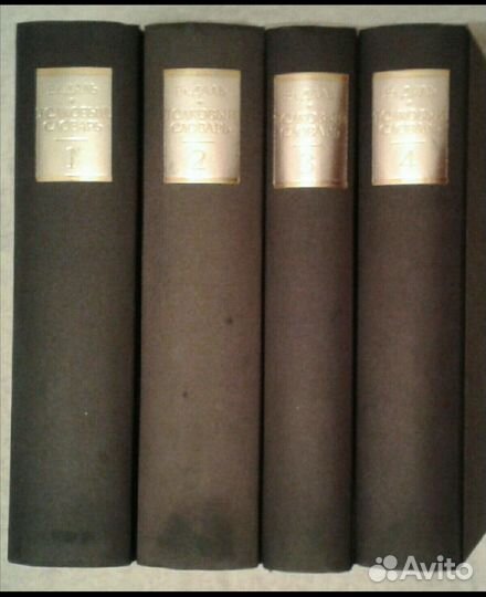 Даль Толковый словарь