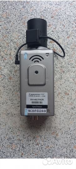 Spezvision svi-402 p/icr