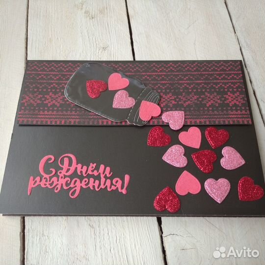 Открытки ручной работы