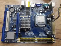 Набор для пк G31M-vs2 Intel Q9650 DDR2 4Gb (2+2)