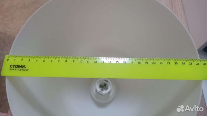 Подвесная люстра