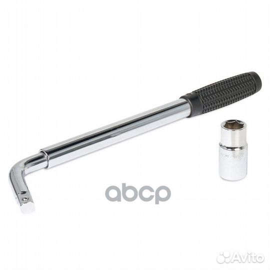 Ключ баллонный телескопический (17*19) в чехле