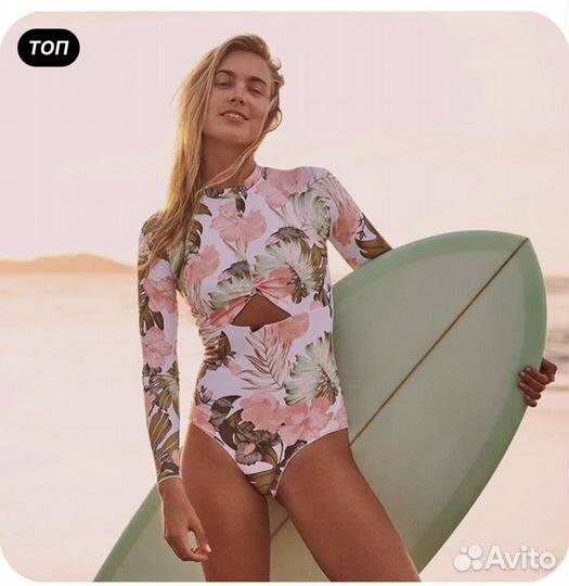 Костюм для cерфинга