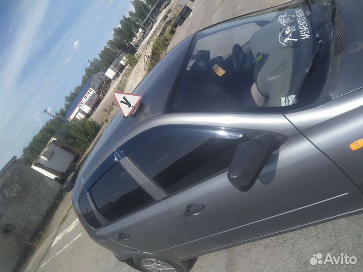 Уроки вождения