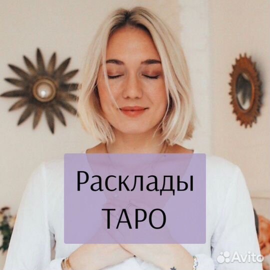 Обучение с нуля