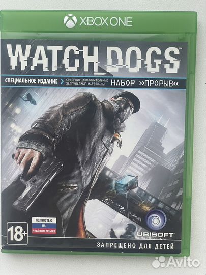 Игра watch dogs. Для xbox ONE