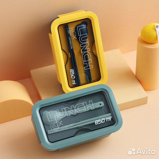 Ланчбокс, контейнер для еды