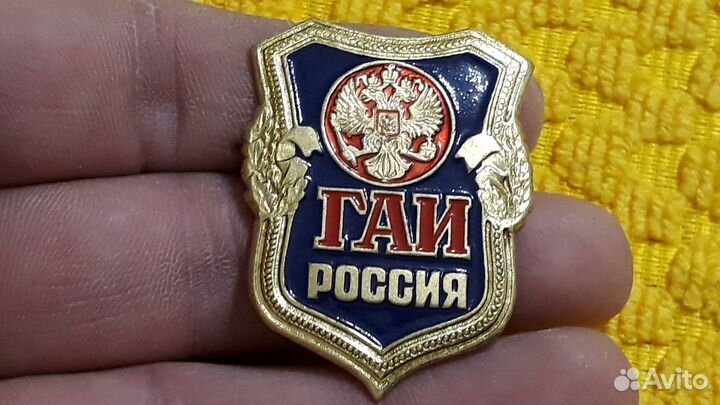 Тяжелый знак гаи России