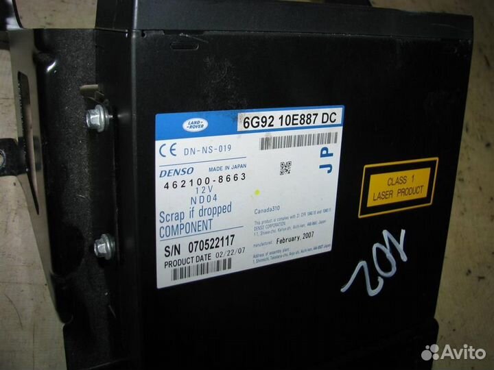 Магнитола Land Rover Freelander 2 2007