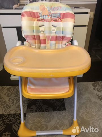 Стул детский