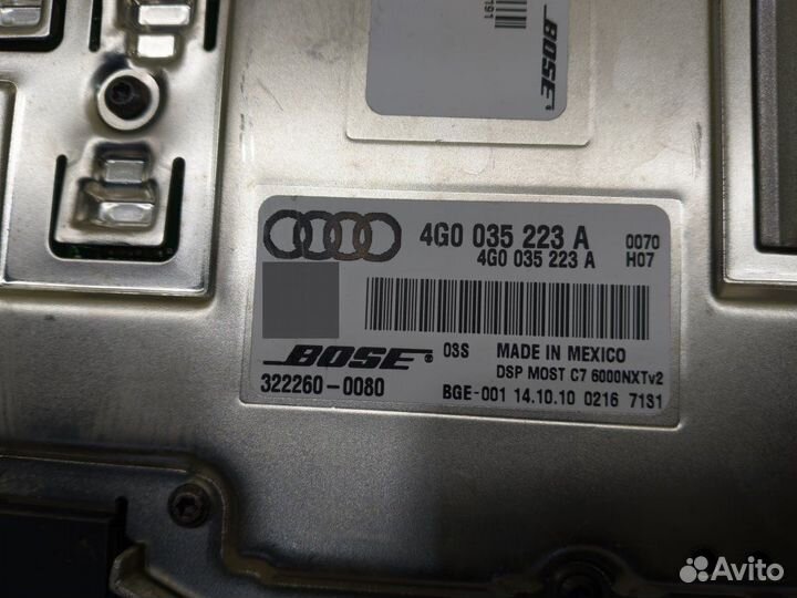 Аудио усилитель Audi A8 D4 4H2 4H8 cdra 2011