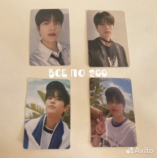 Stray kids карточки time out