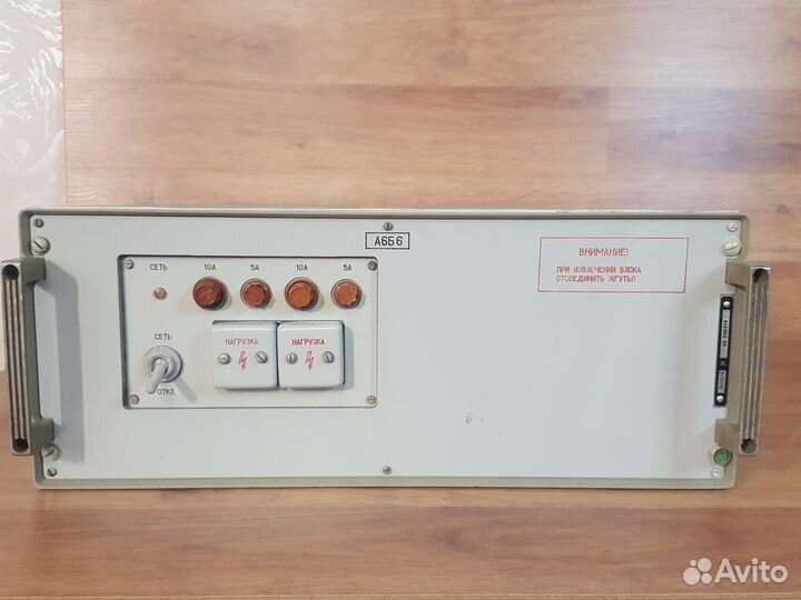 Сетевой фильтр для аудио, кондиционер сети СССР