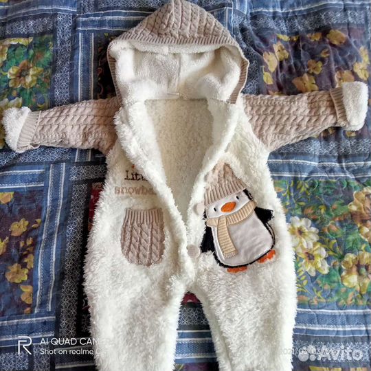 Комбинезон