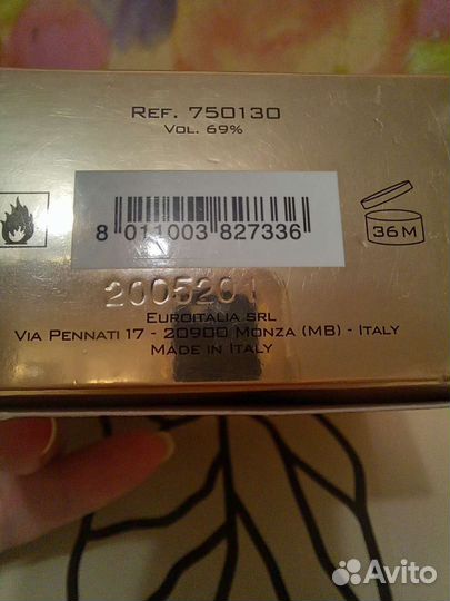 Versace Eros Pour Femme туалетная вода 50 мл