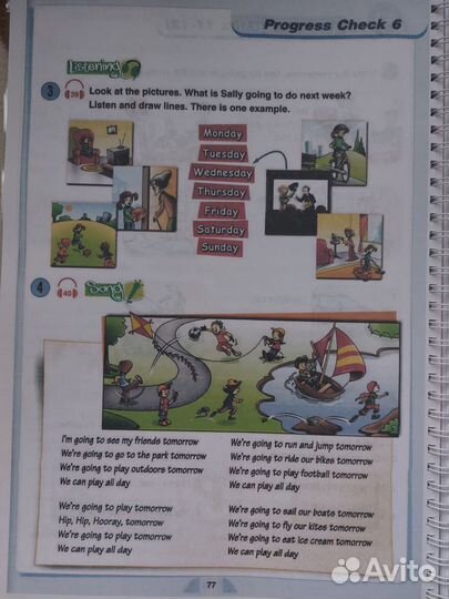 Учебник по английскому языку Round up 2