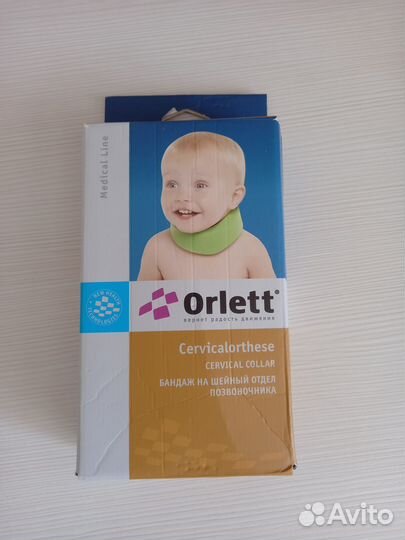 Бандаж на шейный отдел позвоночника