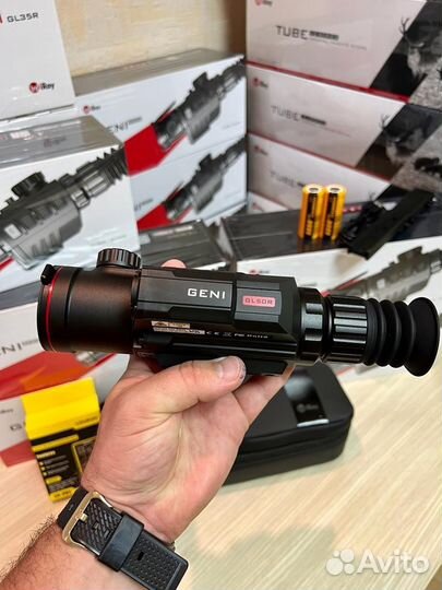 Geni GL50R
